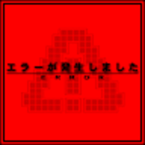 Meet your Posher, Jennifer - Picture 1 of 1